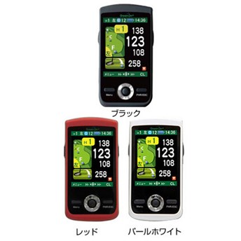 グリーンオンプラス
