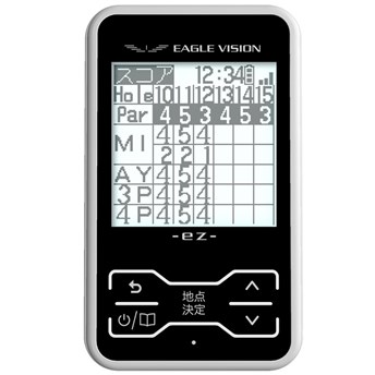 イーグルビジョン EZ EV-11