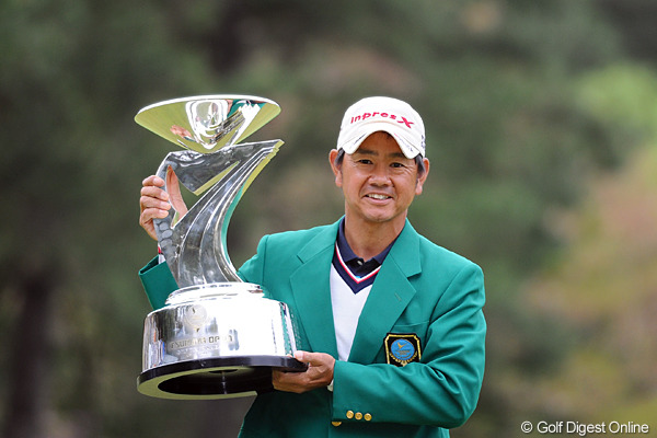 藤田寛之が2年ぶり大会制覇！石川は20位タイ