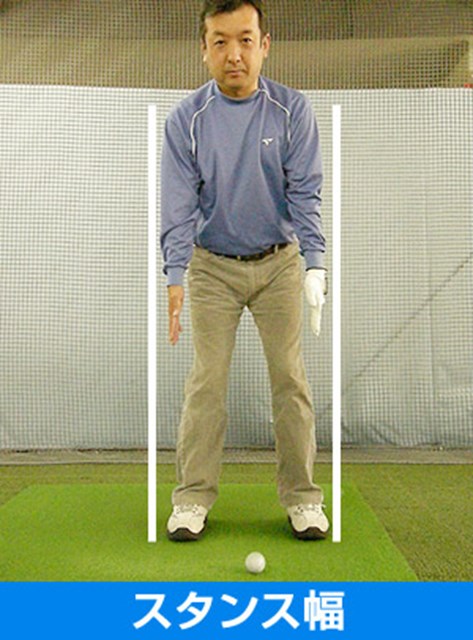 正しいショートアイアンのインパクトイメージ スイングを作る Gdo ゴルフレッスン 練習