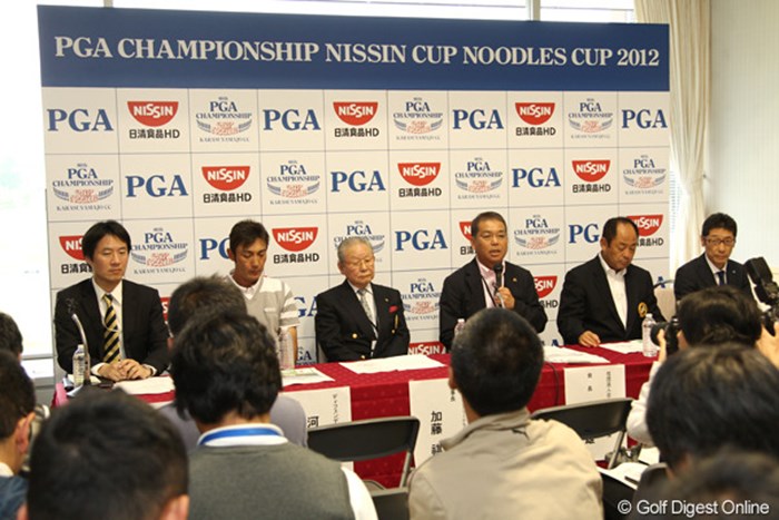 日本プロ日清カップ開幕前日、PGAの公式会見が烏山城カントリークラブで行われた。 2012年 日本プロゴルフ選手権大会 日清カップヌードル杯 練習日 PGA公式会見