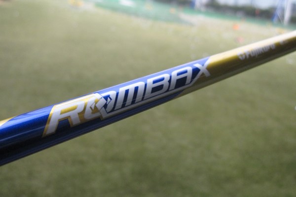 新製品レポート フジクラ ランバックス Type X NO.1