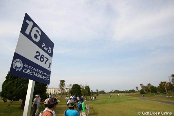 2012年 とおとうみ浜松オープン 3日目 16番パー3