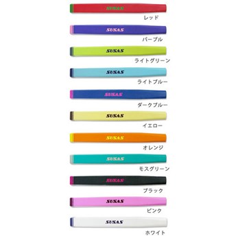 スーサス パターグリップ ブリスター PT
