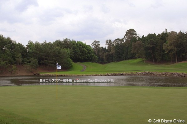 2012年 日本ゴルフツアー選手権 Citibank Cup Shishido Hills 17番ホール 例年難易度が最も高い17番ホール。今年も多くの選手が苦戦しそうだ