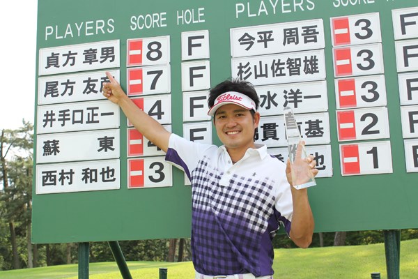 12年 紫ccすみれ Gmaチャレンジトーナメント Abematvツアー 国内男子 Gdo ゴルフダイジェスト オンライン 12年 紫ccすみれ Gmaチャレンジトーナメント Abematvツアー 国内男子 Gdo ゴルフダイジェスト オンライン