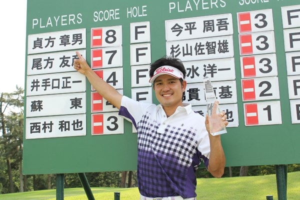 貞方章男がチャレンジトーナメント初優勝！！