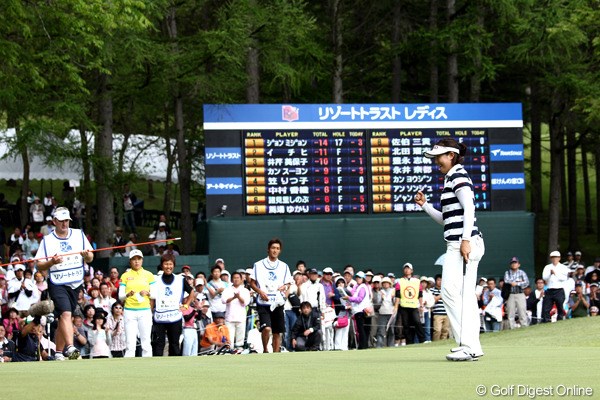 2012年 リゾートトラストレディス 最終日 全美貞