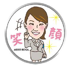 『ゼクシオ LX』の購入者へ古閑記者のオリジナルマーカープレゼント