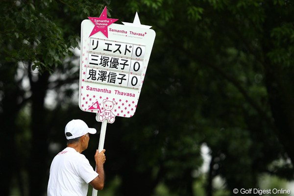 2012年 サマンサタバサ ガールズコレクション・レディーストーナメント 初日 キャリングボード