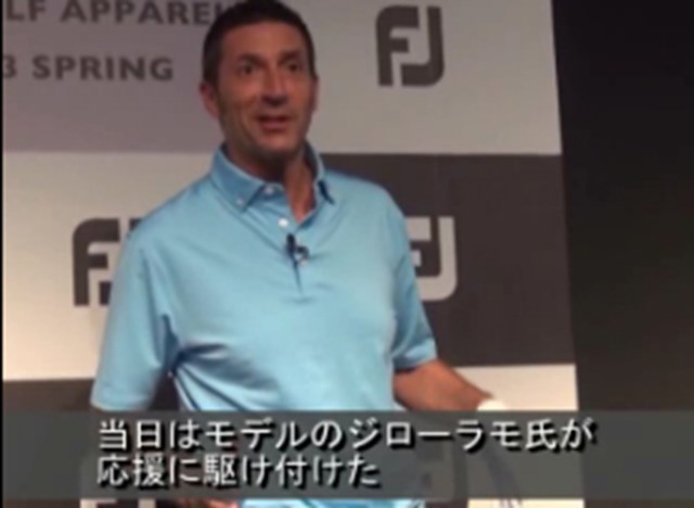 Fjアパレル来春日本上陸ギアニュース Gdo ゴルフダイジェスト オンライン