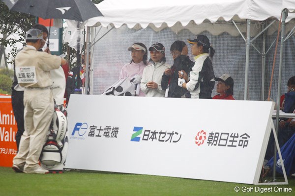 最終組