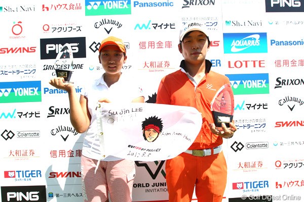 2012年 「石川遼ジュニアゴルフトーメント ワールドジュニアゴルフインビテイショナル」最終日 ナノフン・キム（右）＆スジン・リー 男性の部ではナノフン・キム、女性の部ではスジン・リーと、韓国勢がアベックVを飾った