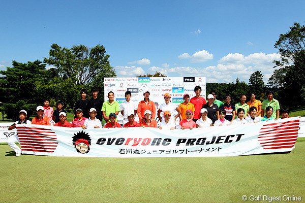 2012年 「石川遼ジュニアゴルフトーメント ワールドジュニアゴルフインビテイショナル」 最終日