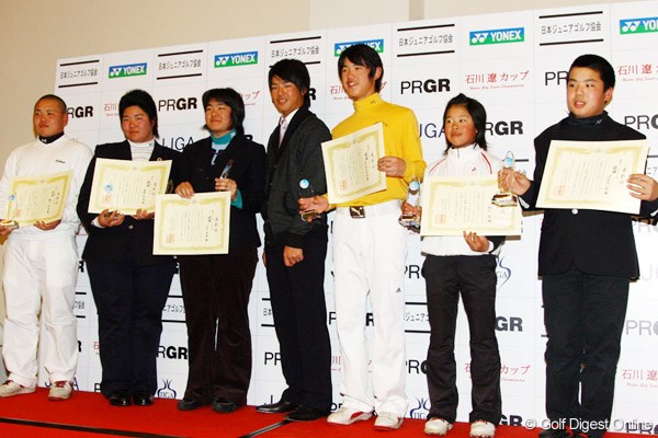 石川遼と各カテゴリー優勝者