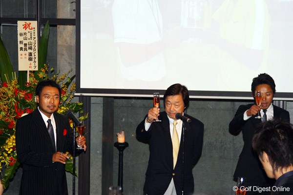 片山晋呉＆谷将貴＆戸張捷