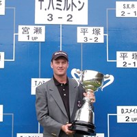 9年ぶり2度目のマッチプレーを制覇したT.ハミルトン 2003年 日本プロゴルフマッチプレー選手権 最終日 トッド・ハミルトン