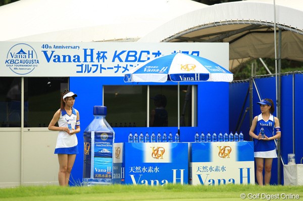 2012年 VanaH杯KBCオーガスタゴルフトーナメント 初日 18番グリーンサイド