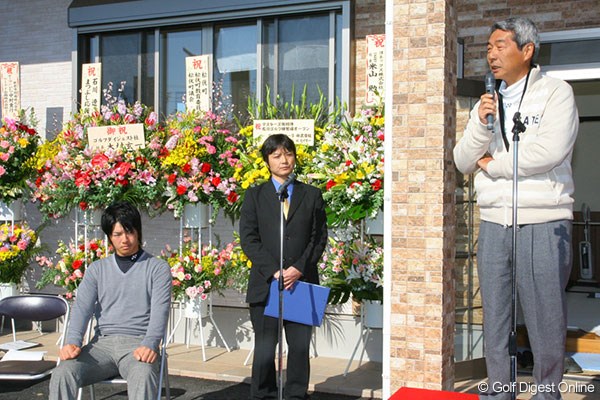 石川遼＆石川勝美氏