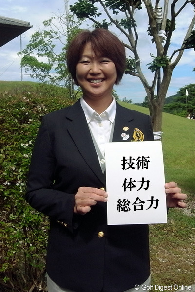 著名人の優勝予想／第2回 日本女子プロゴルフ選手権大会コニカミノルタ杯編