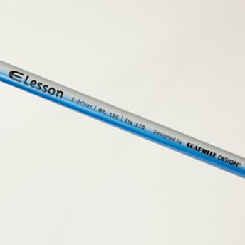 E-Driver