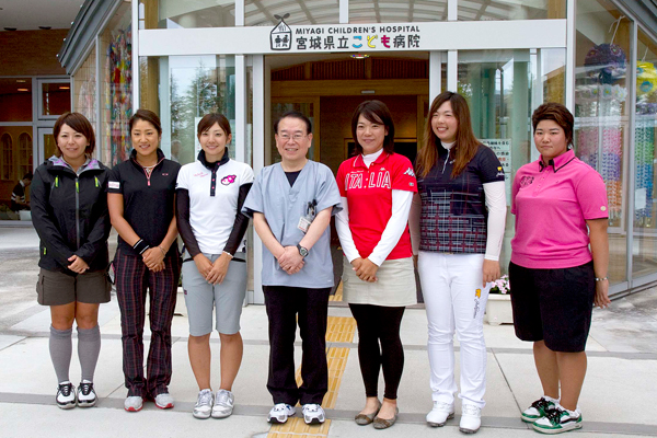 フォン・シャンシャン、斉藤愛璃、酒井美紀らが宮城県立こども病院を表敬訪問
