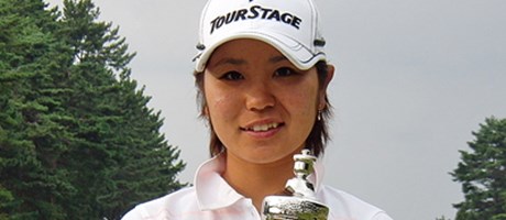 異色ゴルファー 金田愛子が初の首位 国内女子ツアー Lpga Gdo ゴルフダイジェスト オンライン 異色ゴルファー 金田愛子が初の首位 国内女子ツアー Lpga Gdo ゴルフダイジェスト オンライン