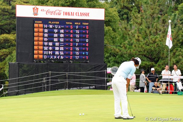 2012年 コカ・コーラ東海クラシック 3日目 三好カントリー倶楽部 西コース18番グリーン