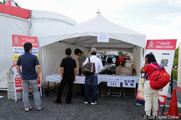2012年 コカ・コーラ東海クラシック 最終日  無観客試合2