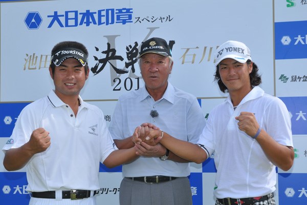 2012年 ホットニュース 池田勇太 青木功、石川遼