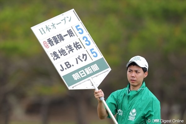 2012年日本OP写真速報 初日／キャリングボード