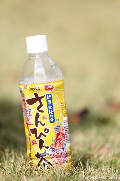 2012年 日本オープンゴルフ選手権競技 初日 さんぴん茶