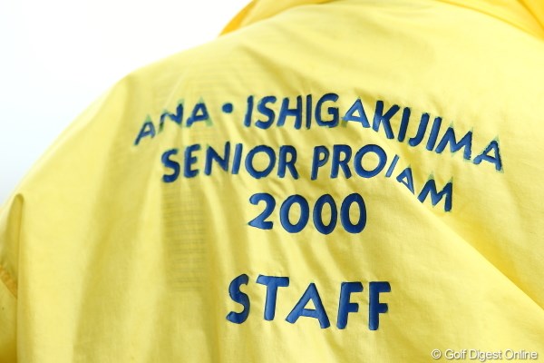 2012年 日本オープンゴルフ選手権競技 3日目 ギャラリー 物持ちが良すぎじゃないですか？