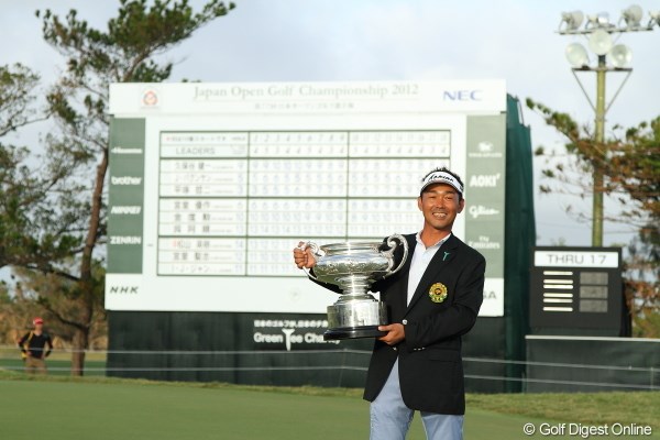 2012年 日本オープンゴルフ選手権競技 最終日 久保谷健一 優勝おめでとう！
