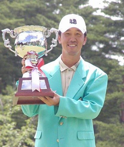 2002年 住建産業オープン広島ゴルフトーナメント 最終日 S.K.ホ 早かった！？うれしい初優勝