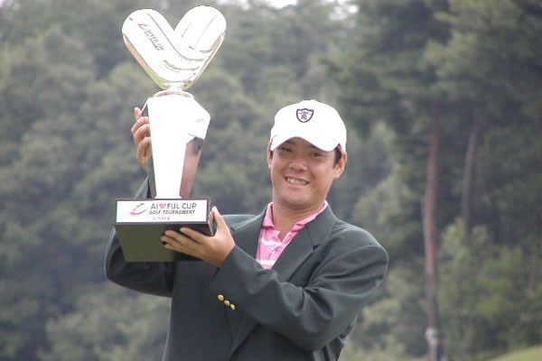 2002年 アイフルカップゴルフトーナメント 最終日 今野康晴 2週連続優勝の今野康晴
