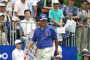 2002年 日本ゴルフツアー選手権イーヤマカップ 3日目 尾崎将司 