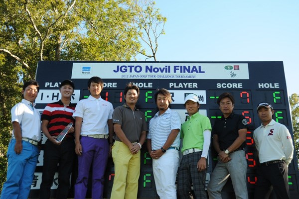 2012年 JGTO Novil FINAL 最終日