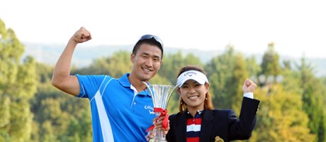 地元でお披露目 不動裕理が夫と初タッグ 国内女子ツアー Lpga Gdo ゴルフダイジェスト オンライン 地元でお披露目 不動裕理が夫と初タッグ 国内女子ツアー Lpga Gdo ゴルフダイジェスト オンライン