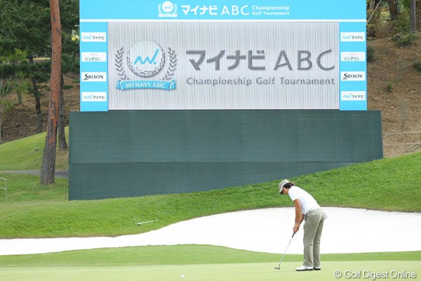 2012年 マイナビABCチャンピオンシップゴルフトーナメント 事前情報 石川遼 最終18番はイーグルチャンスにつけたが惜しくも決まらなかった
