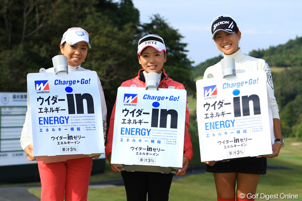 注目のホステス勢 宮里美香「恩返しできると思う」