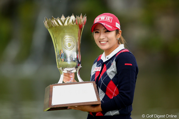イ・ボミが今季2勝目！ 有村はプレーオフで散る