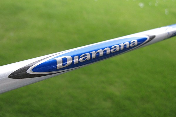 新製品レポート 三菱レイヨン ディアマナB NO.1