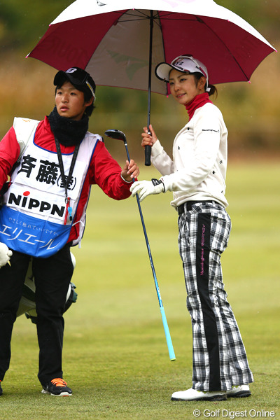 斉藤愛璃「最初と最後しかなくなっちゃった」