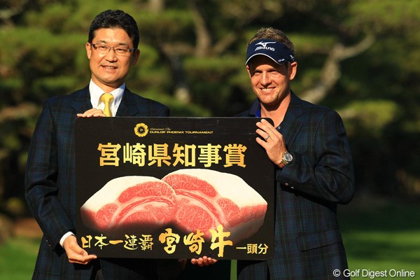 2012年 ダンロップフェニックストーナメント 最終日 ルーク・ドナルド