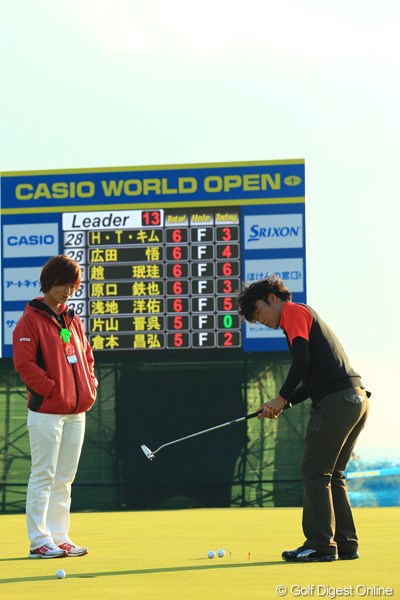 2012年 カシオワールドオープン 3日目 浅地洋佑 上位は混戦。浅地洋佑は最終日のビッグスコアで逆転シードなるか。