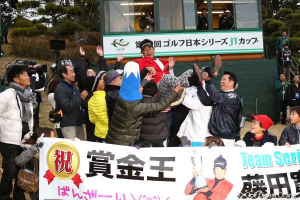 2012年 ゴルフ日本シリーズJTカップ 最終日 藤田寛之