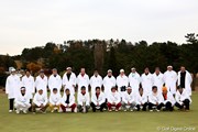 2012年 ゴルフ日本シリーズJTカップ 最終日 集合写真