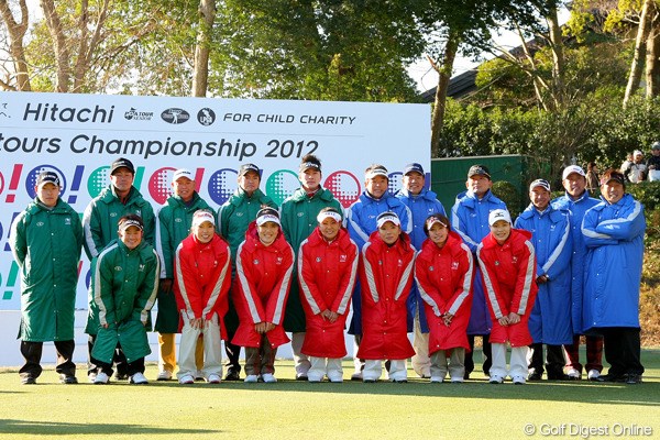 2012年 Hitachi 3Tours Championship 集合写真