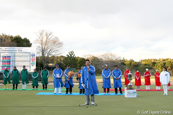 コメント集／Hitachi 3Tours Championship 2012